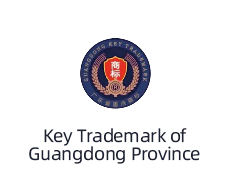 Key Trademark of Guangdong Province